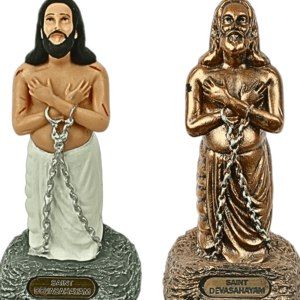 St. Devasahayam - 4" Statue | Handcrafted Christian Religious Articles